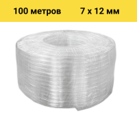Шланг BOEL ПВХ 7*12, 100 м в Ростове-на-Дону